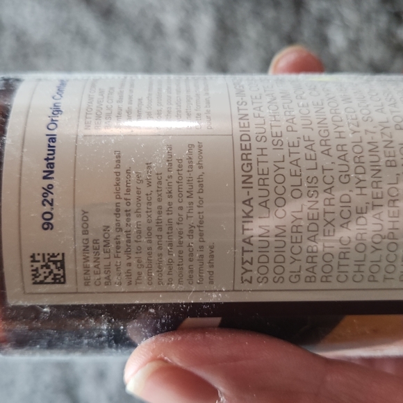 New and sealed korres basil lemon shower gel - Picture 4 of 5